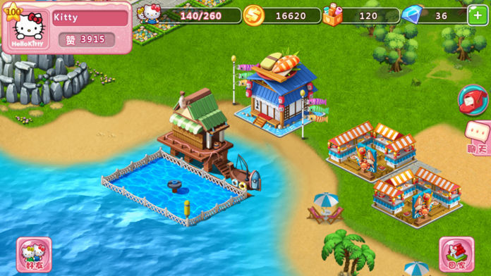 Hello Kitty梦幻花园-我的专属浪漫城镇游戏截图