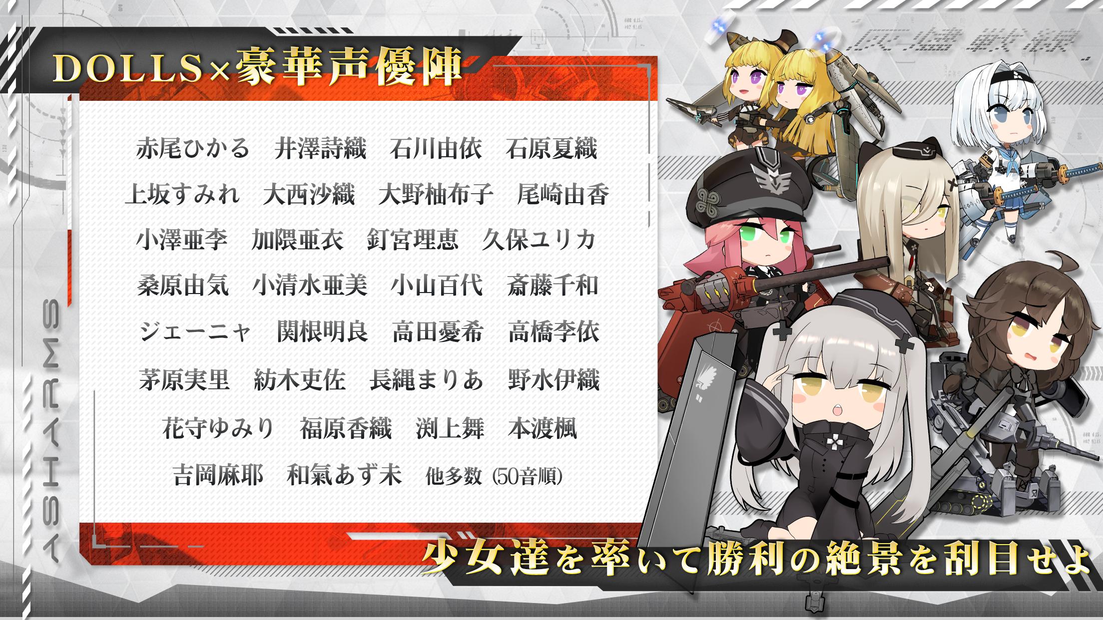 Ash Arms Players Reviews Taptap Discover Superb Games