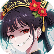挚爱解体之因