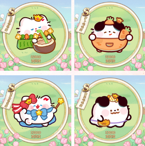 卷卷轻时光萌鱼收集路线