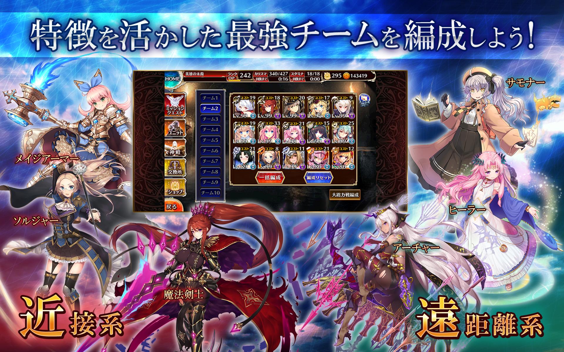 千年战争 A游戏截图