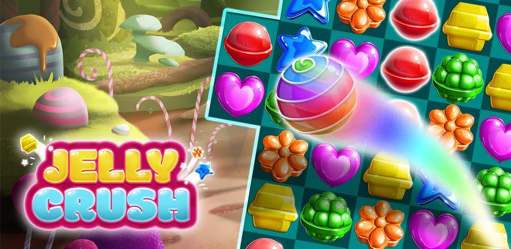 Jelly Crush游戏截图