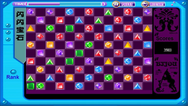 宝石连连看游戏截图