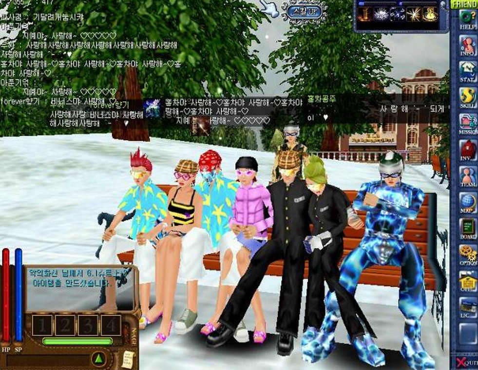 N-Age: Awakening游戏截图