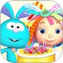Party Time: Rosie & Friendsicon