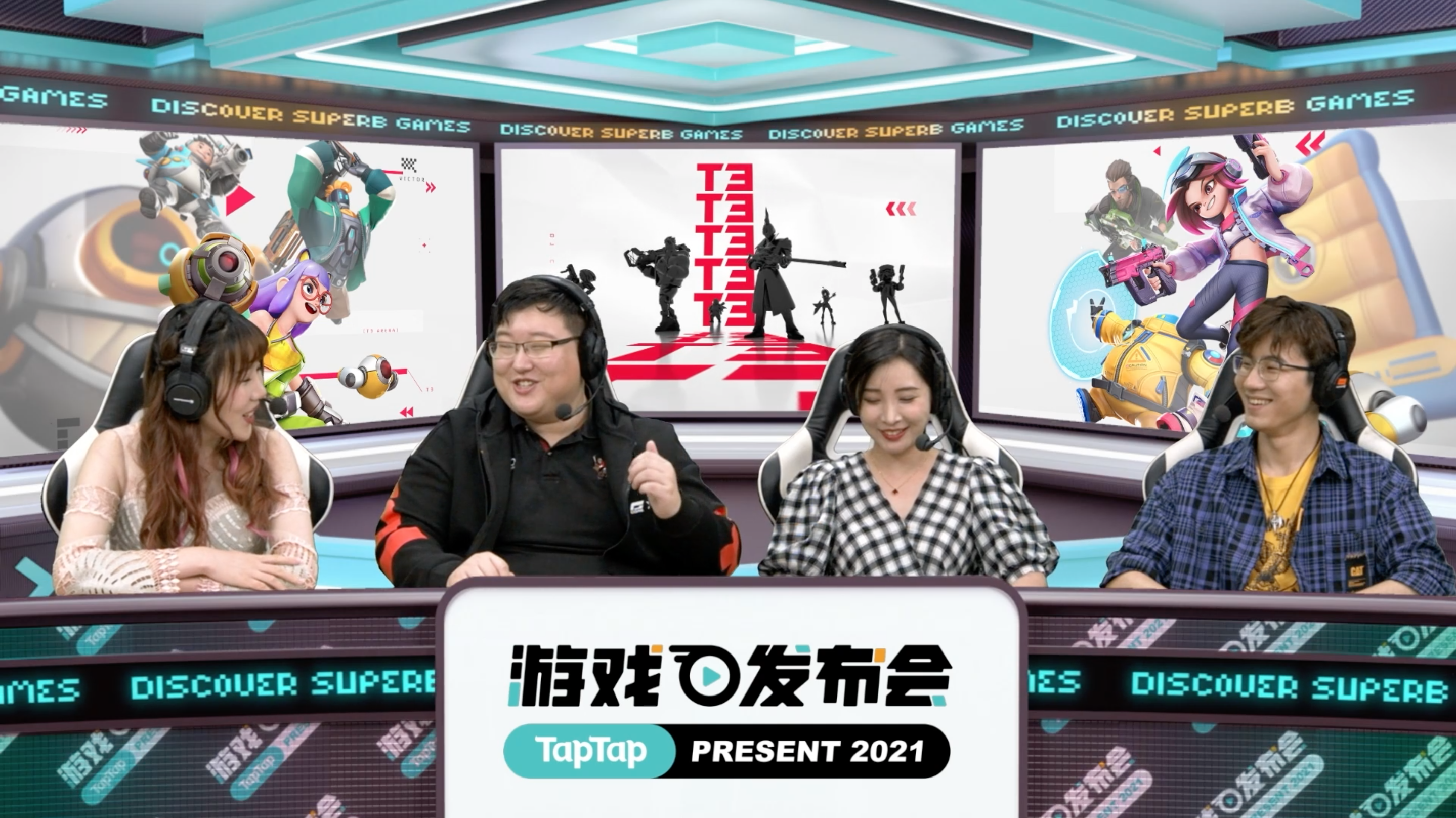 2021 TapTap 游戏发布会｜《T3》女流试玩直播回放