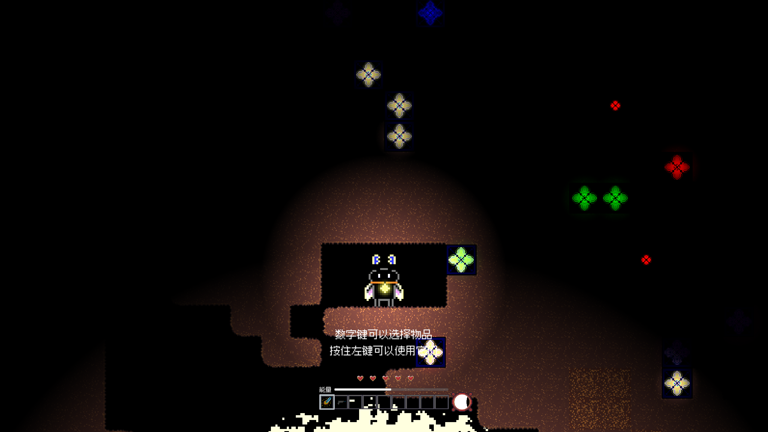 光明深渊游戏截图