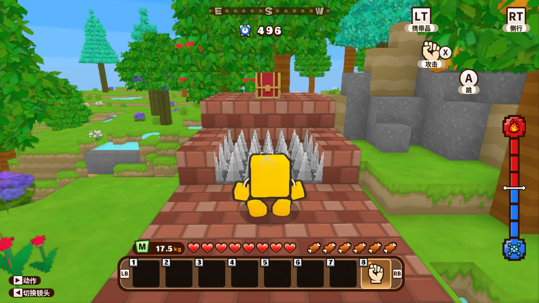 Cube Creator X游戏截图