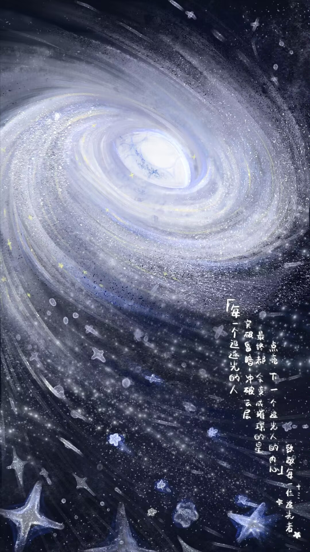 星梦游戏截图