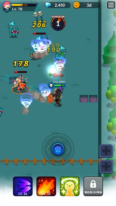 弓箭手的冒险:弓箭手传奇游戏截图