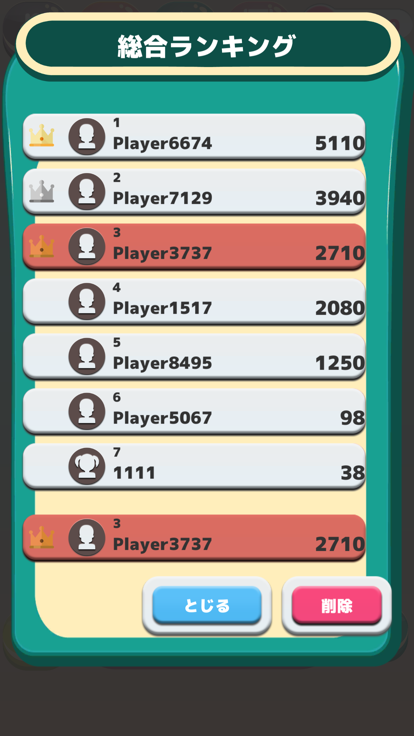 積んでけハンバーガーDX　～ハンバーガーを作るゲーム～游戏截图