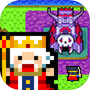 魔王クエストicon