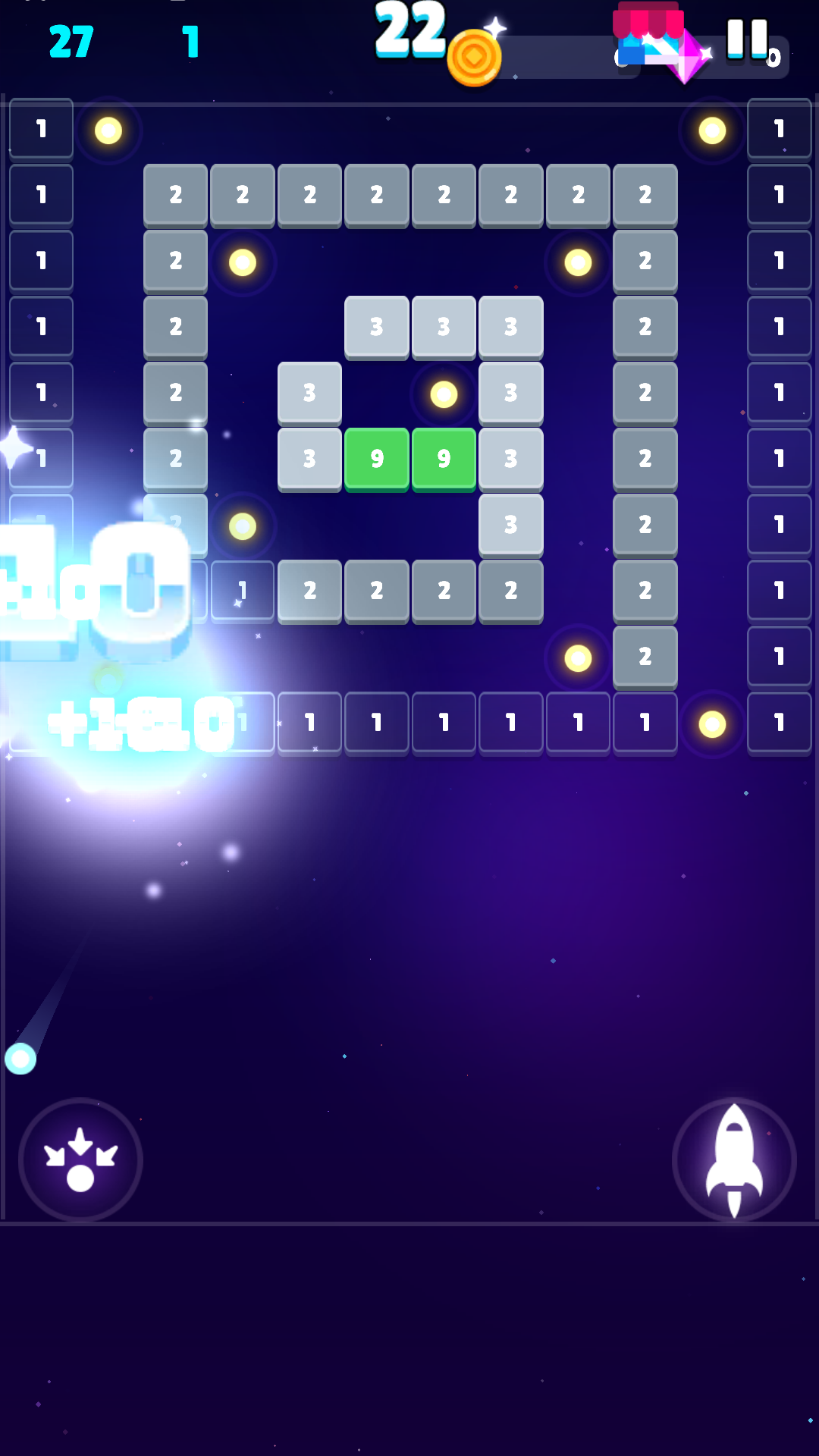 炫彩打砖块游戏截图