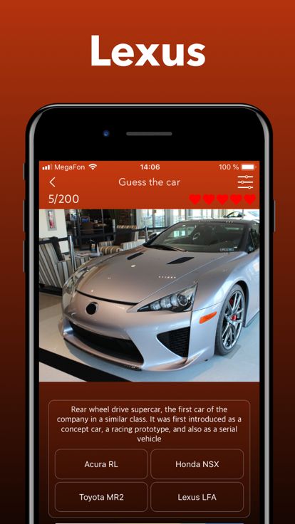 JDM - 汽车标志和品牌测验游戏截图