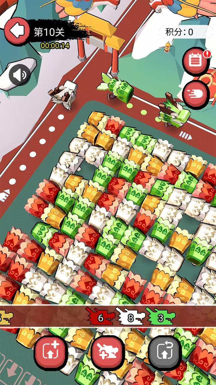 小小龙舞游戏截图