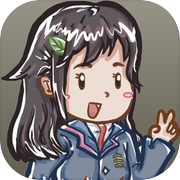 小树芽出发