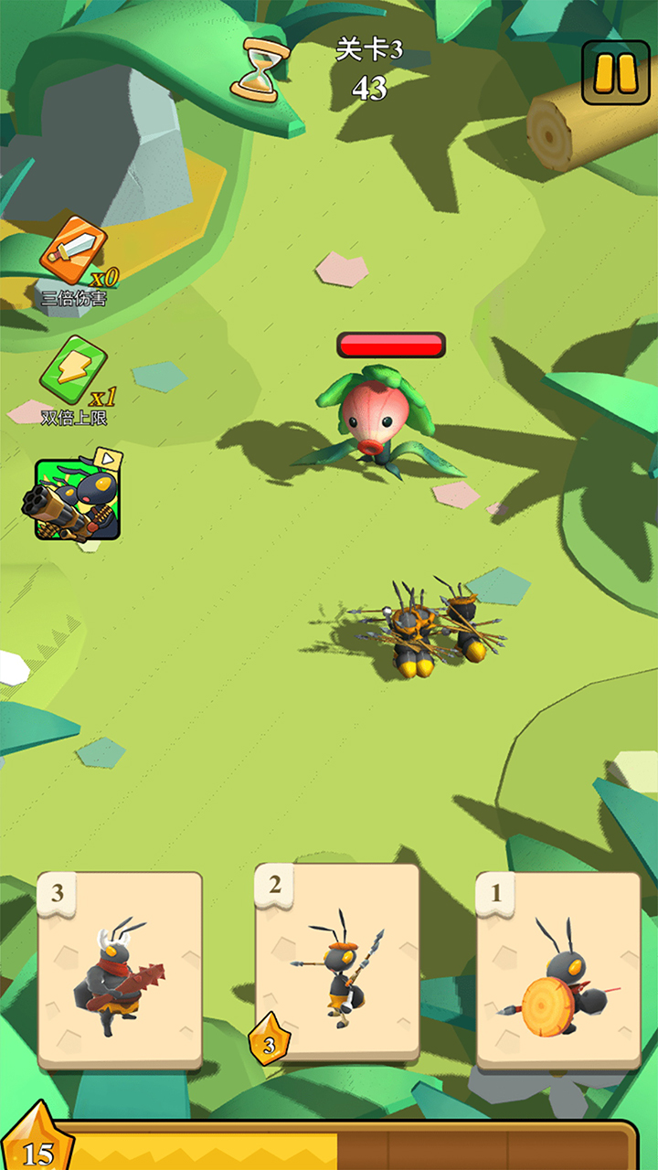 动物运动会游戏截图