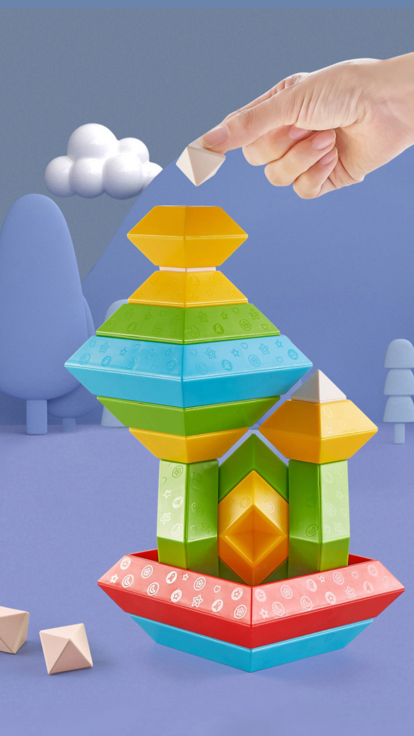 金字塔积木游戏截图