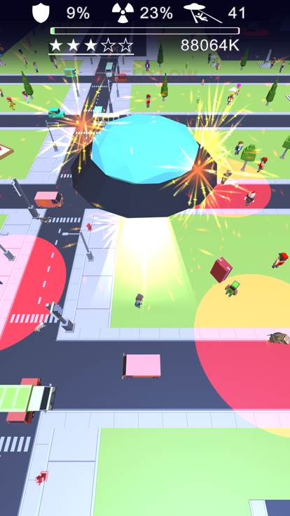 Alien UFO游戏截图