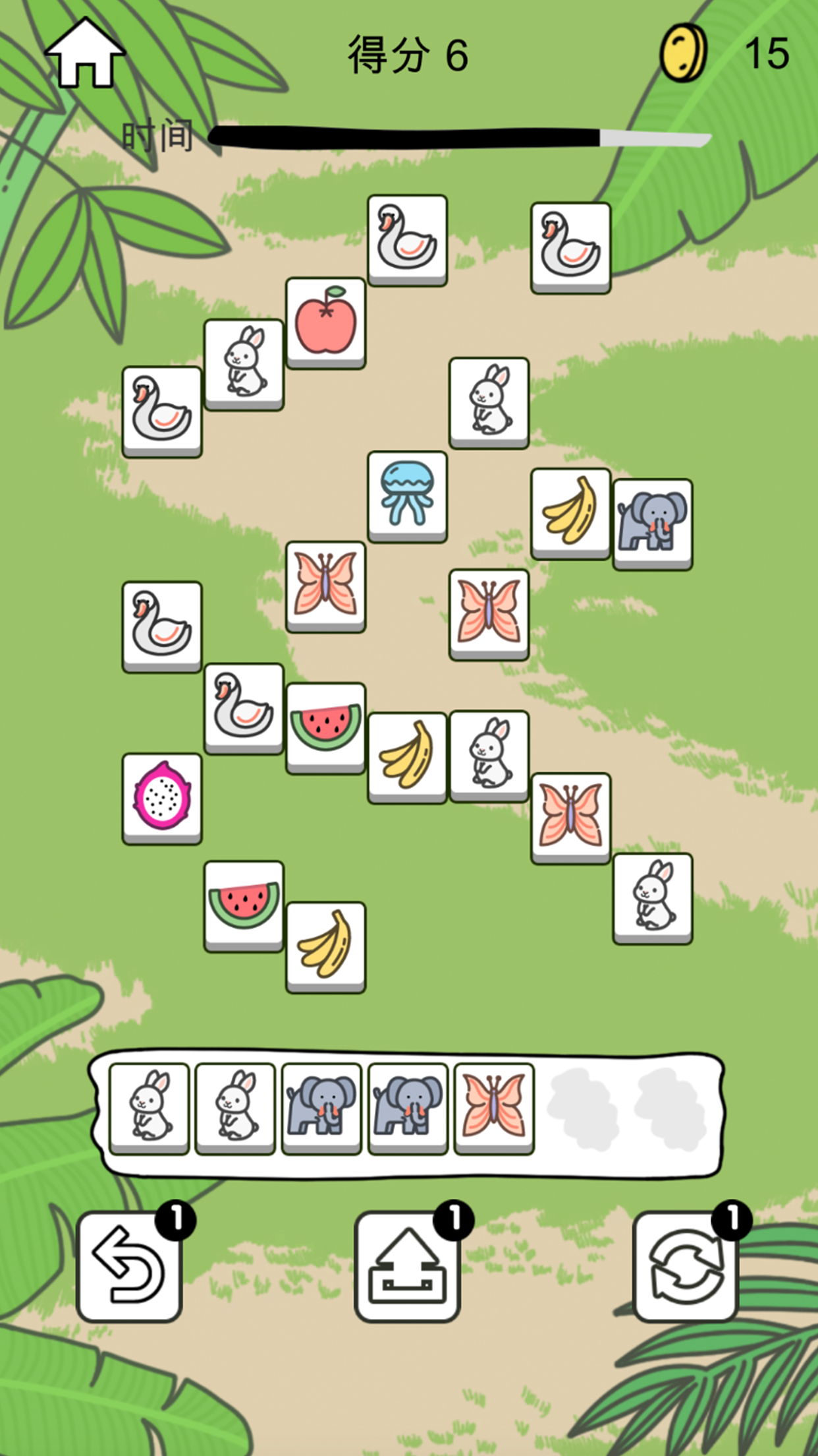 鹅了个鹅游戏截图