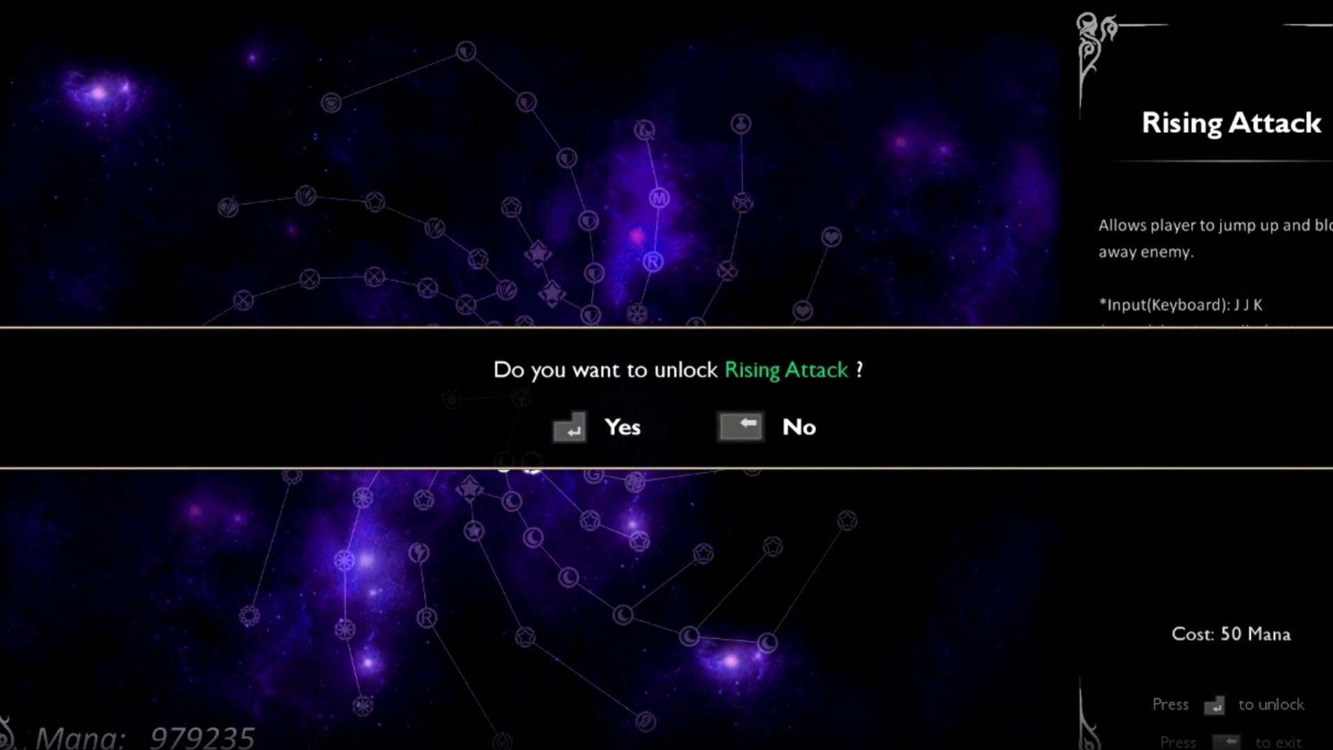 流浪者游戏截图