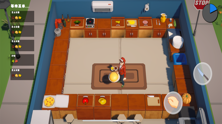 简单厨房游戏截图