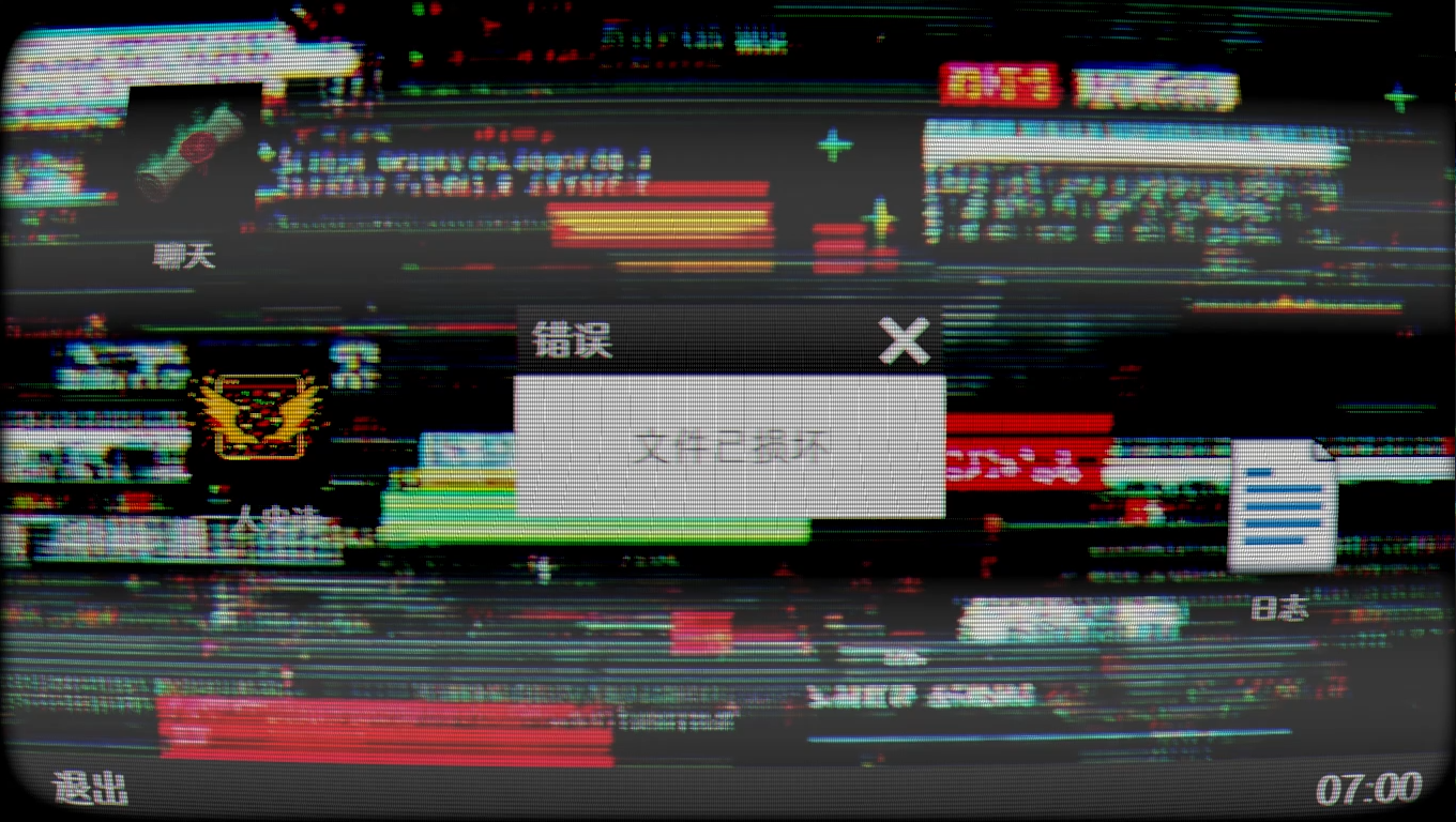 一人史诗游戏截图