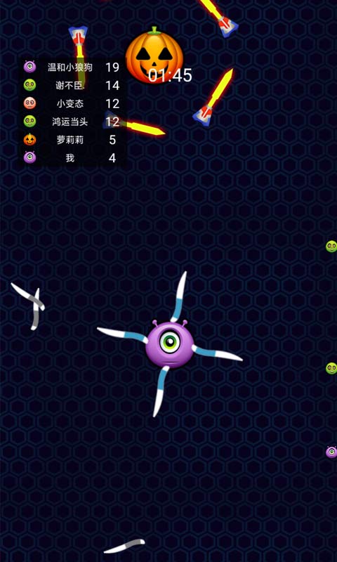 勇士大对决游戏截图