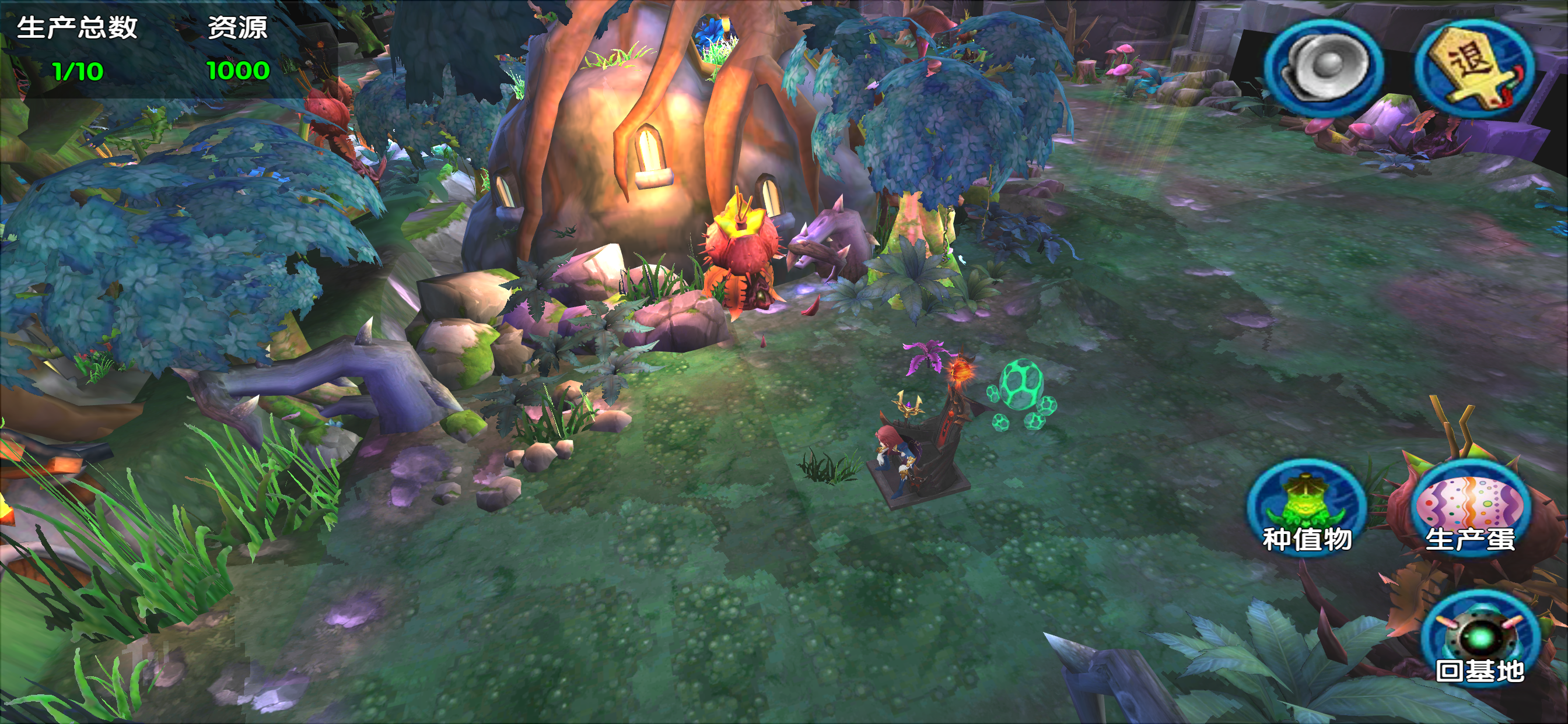 宠物兄弟游戏截图