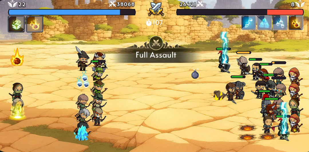 风中的翅膀游戏截图