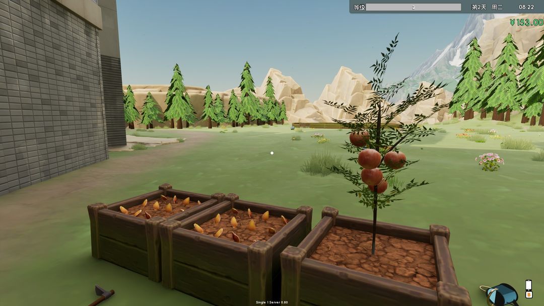 不卷了!只想种田模拟器游戏截图