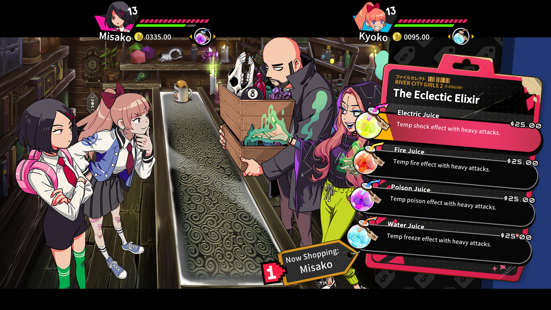 热血硬派国夫君外传 热血少女2游戏截图