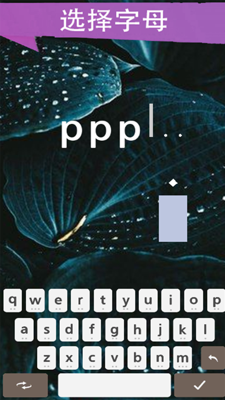 超文字主理人游戏截图