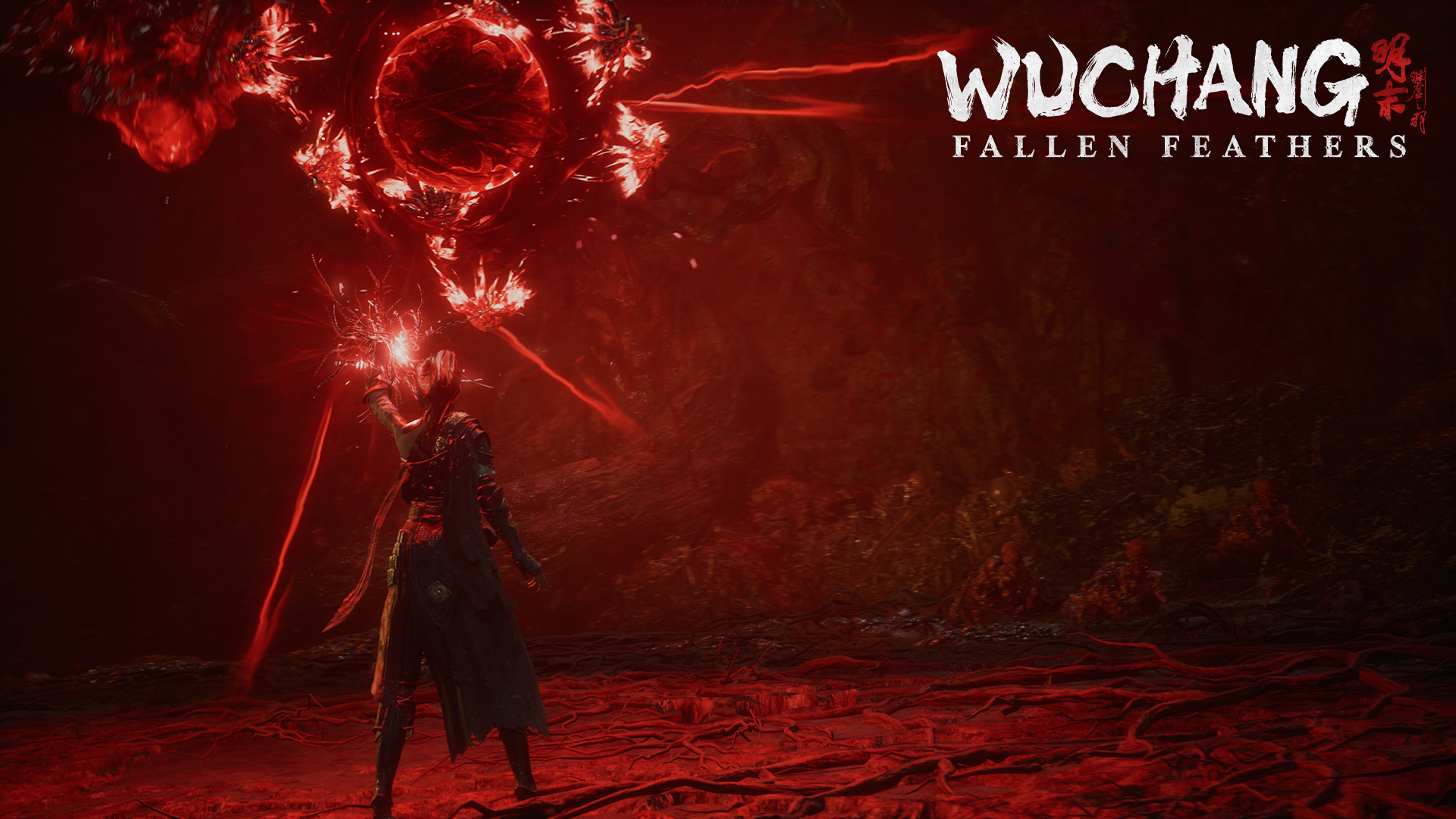 明末：渊虚之羽游戏截图