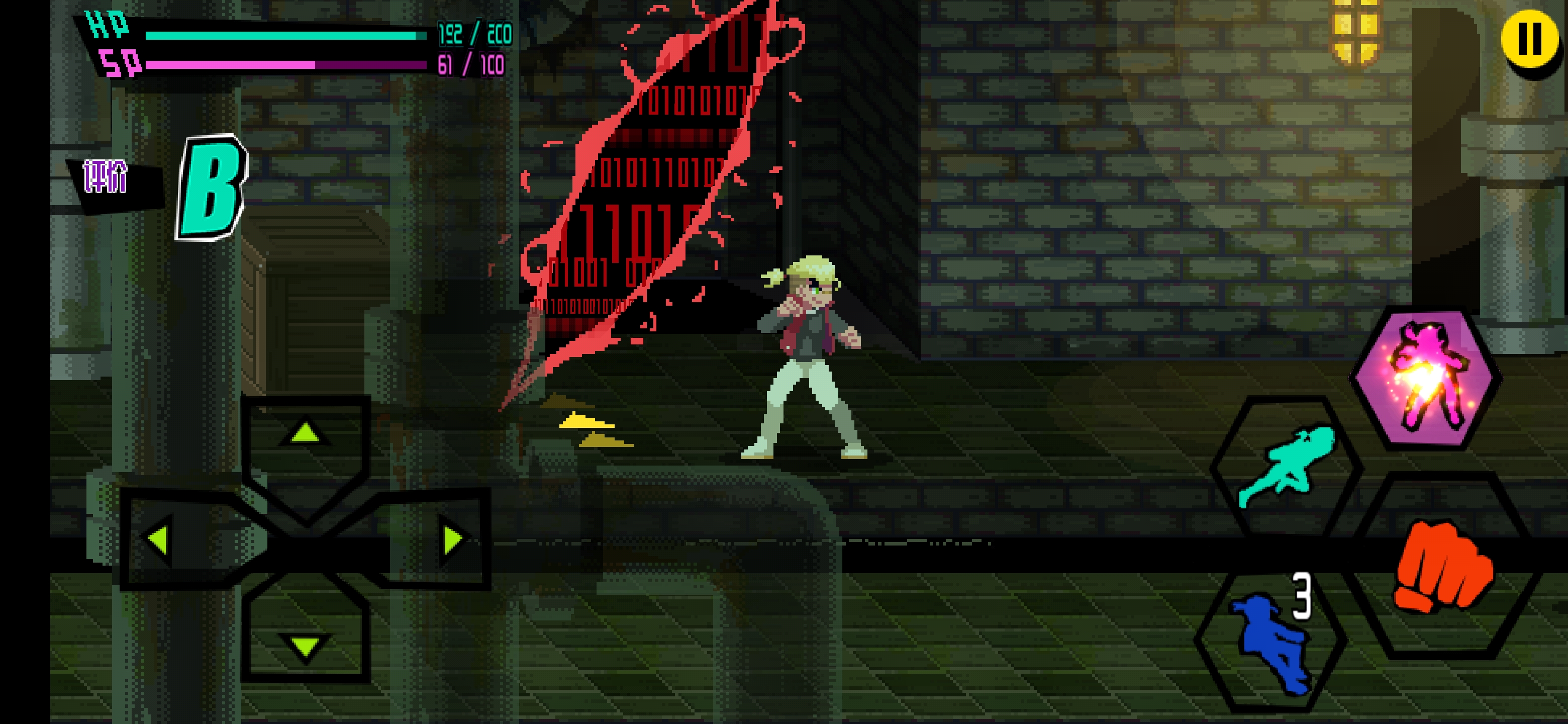 守护之拳游戏截图