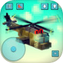 建造武装直升机: 生存，飞行和射击战争游戏icon
