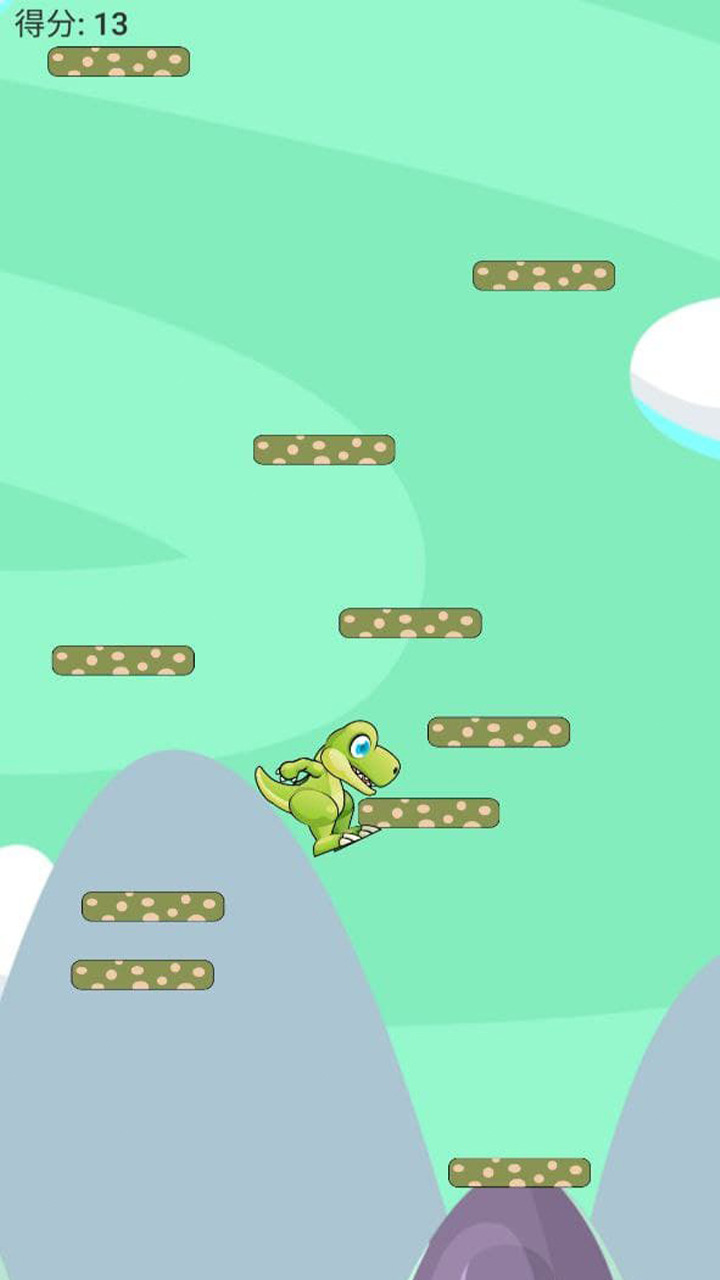 跳跃恐龙游戏截图