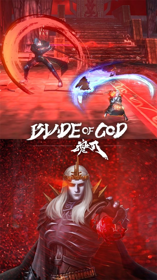 BLADE OF GOD游戏截图