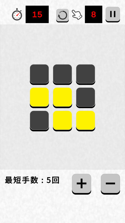 Lights Up Tiles - Brain games游戏截图
