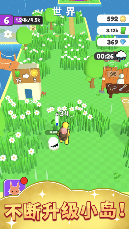 梦幻精灵小岛游戏截图