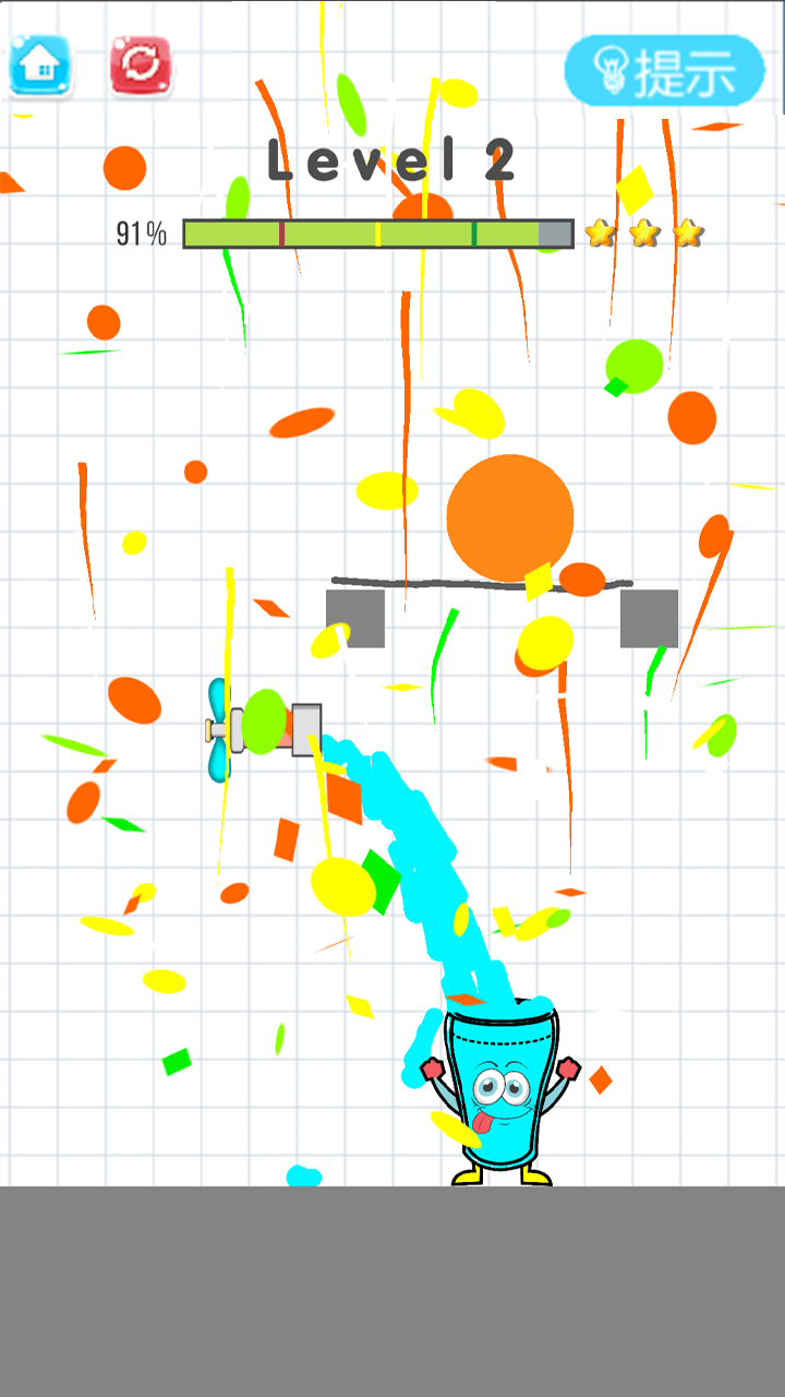 快乐接水游戏截图