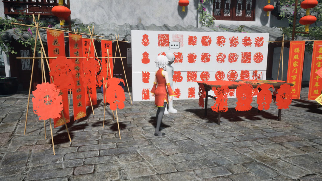 老家奇妙日记游戏截图