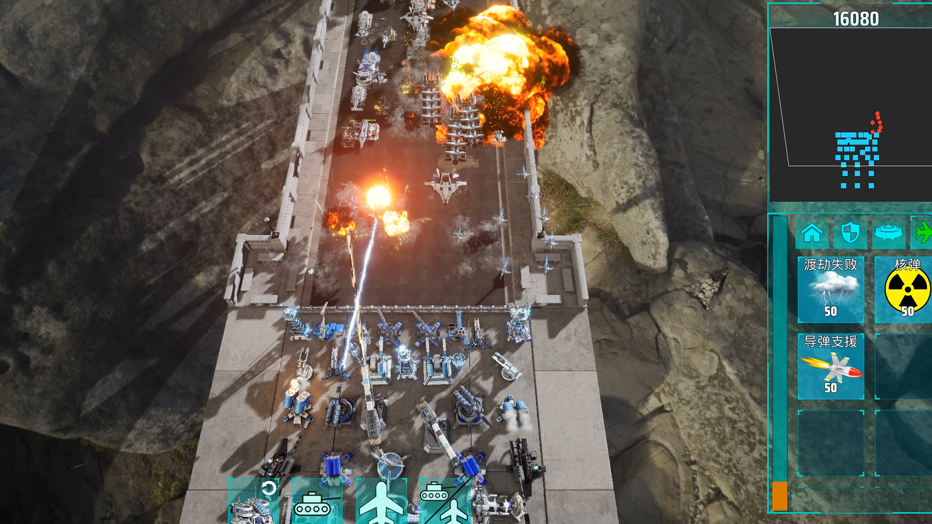 领土防御（TapTap测试版）游戏截图