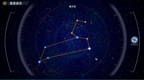 【甜菜妹】幻塔全星座连接攻略 智能望远镜连接攻略大全 - 第19张
