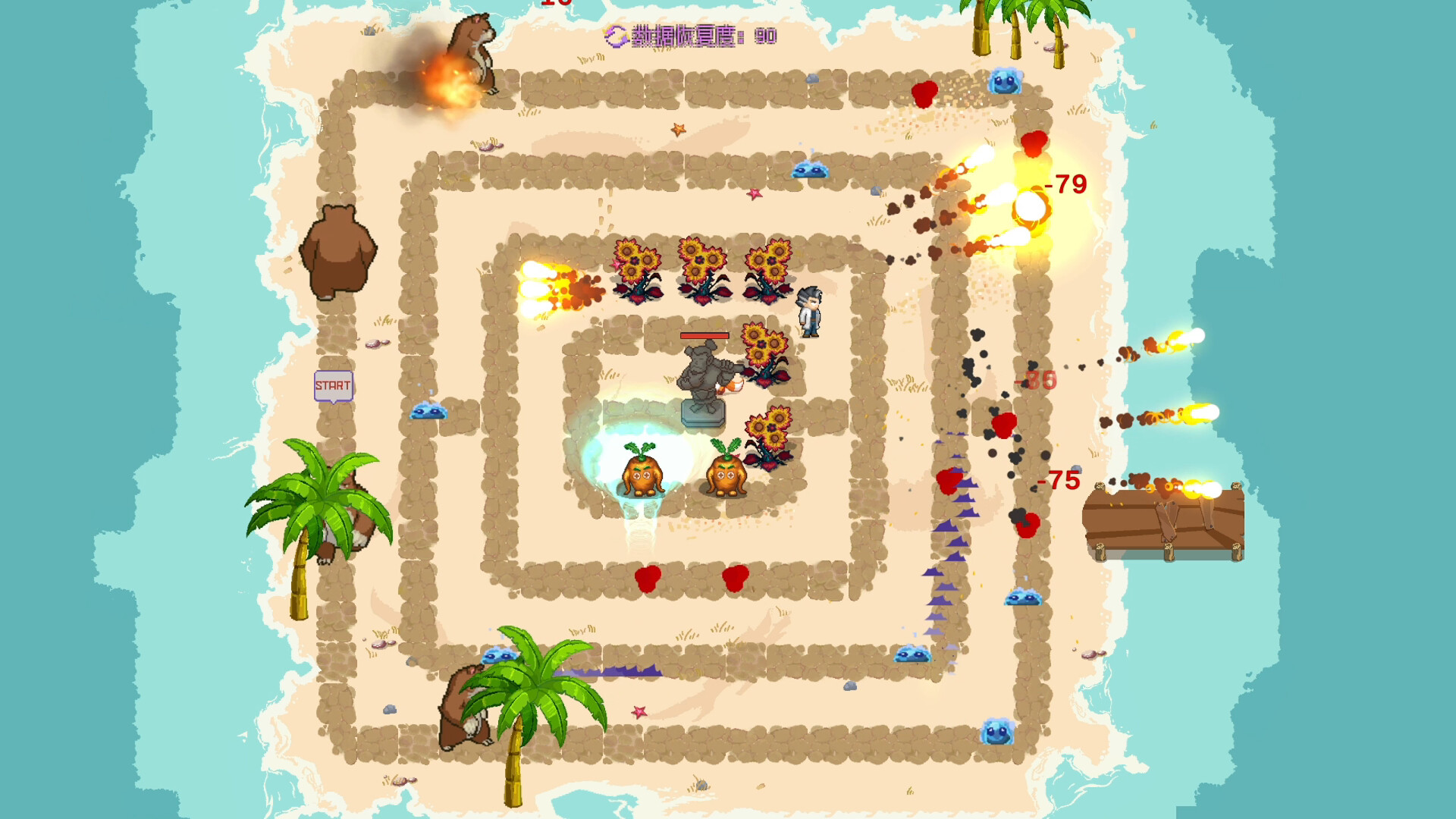 牧神镇物语游戏截图