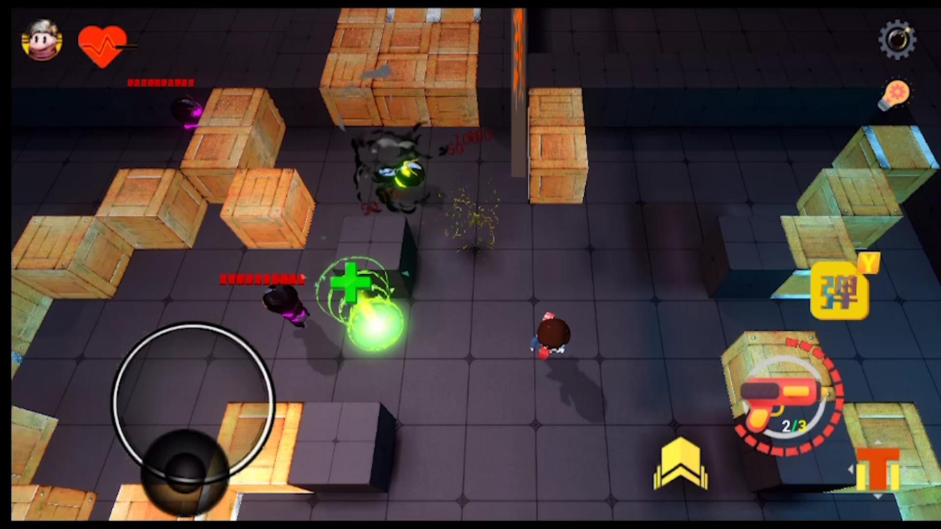 皮皮路历险记游戏截图