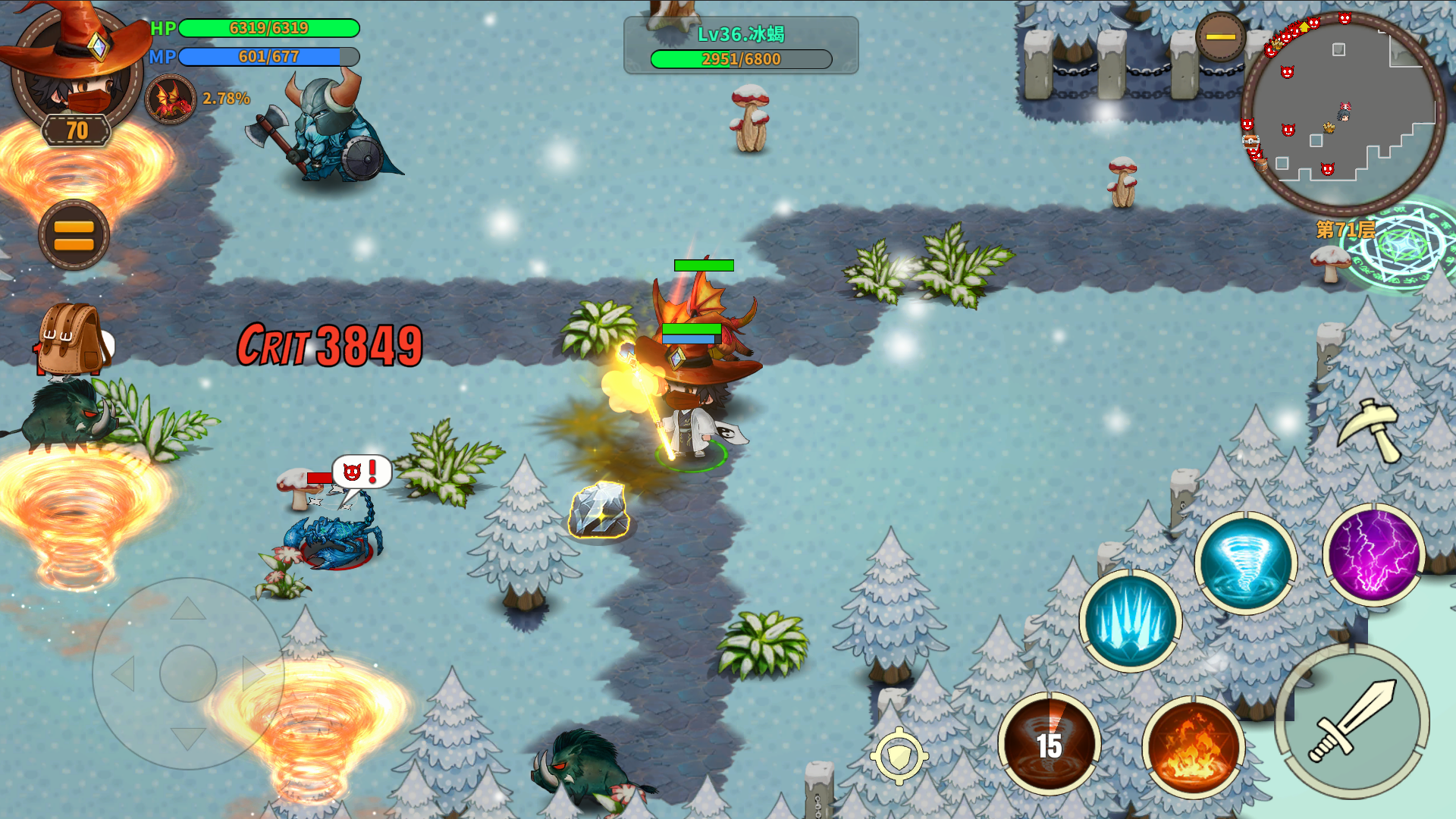 蘑菇骑士(TapTap测试版)游戏截图