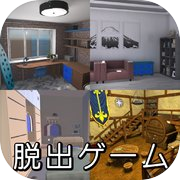 更新型脱出ゲーム Petit