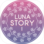 Luna Story - A forgotten tale 