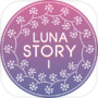 Luna Story - A forgotten tale icon